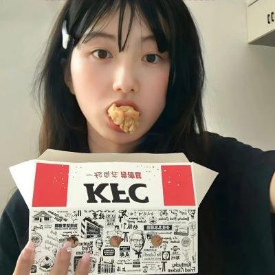 姑娘， 望着我